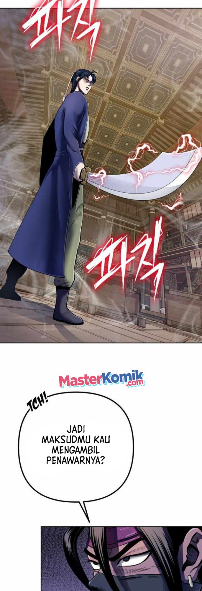 Revenge of Young Master Peng Chapter 24 - halaman 46
