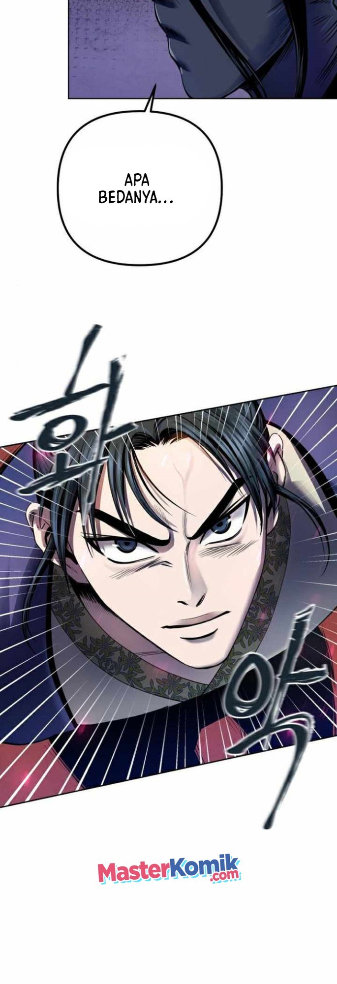 Revenge of Young Master Peng Chapter 24 - halaman 47