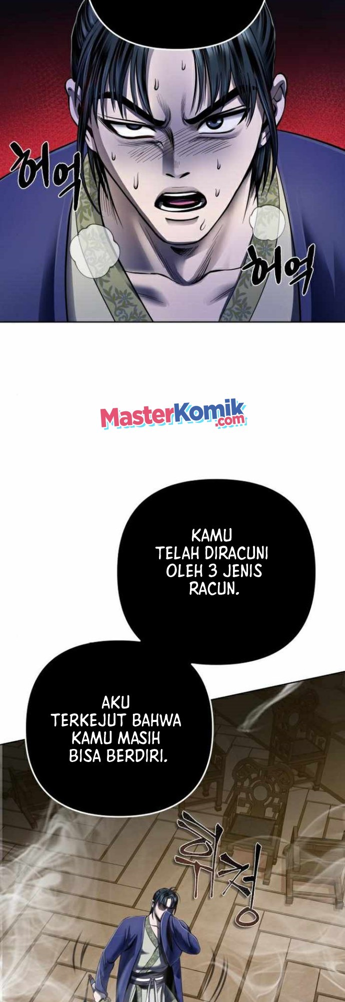 Revenge of Young Master Peng Chapter 24 - halaman 56