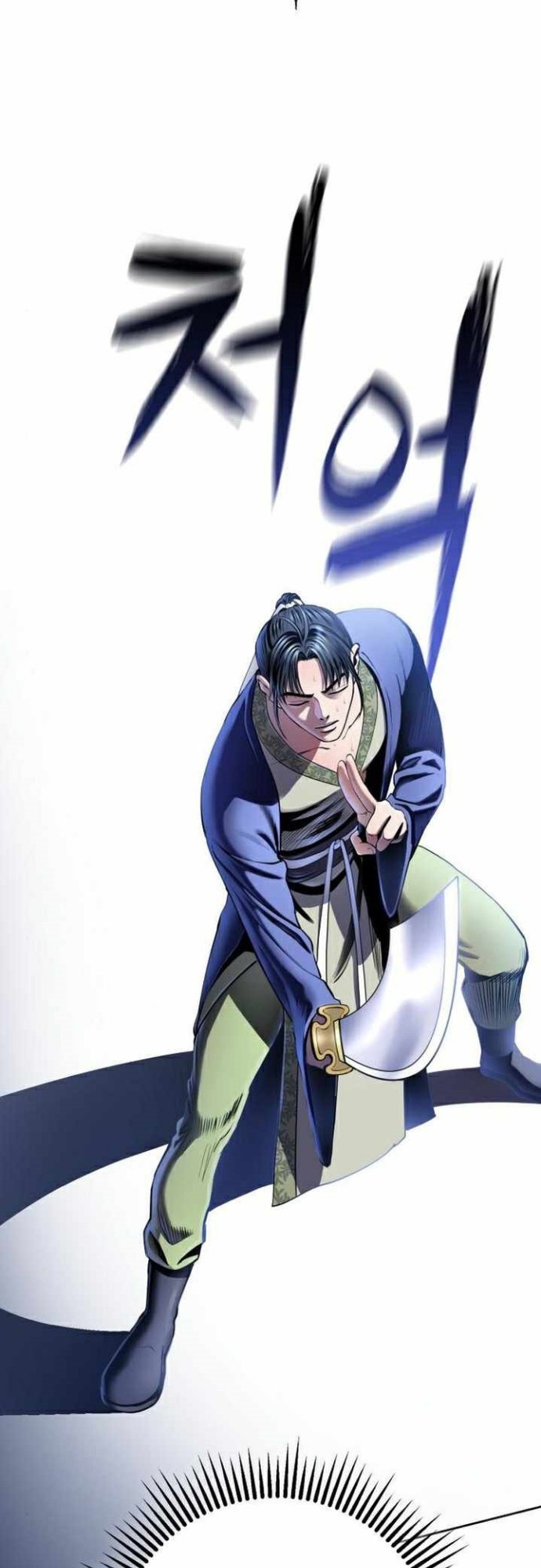 Revenge of Young Master Peng Chapter 24 - halaman 59