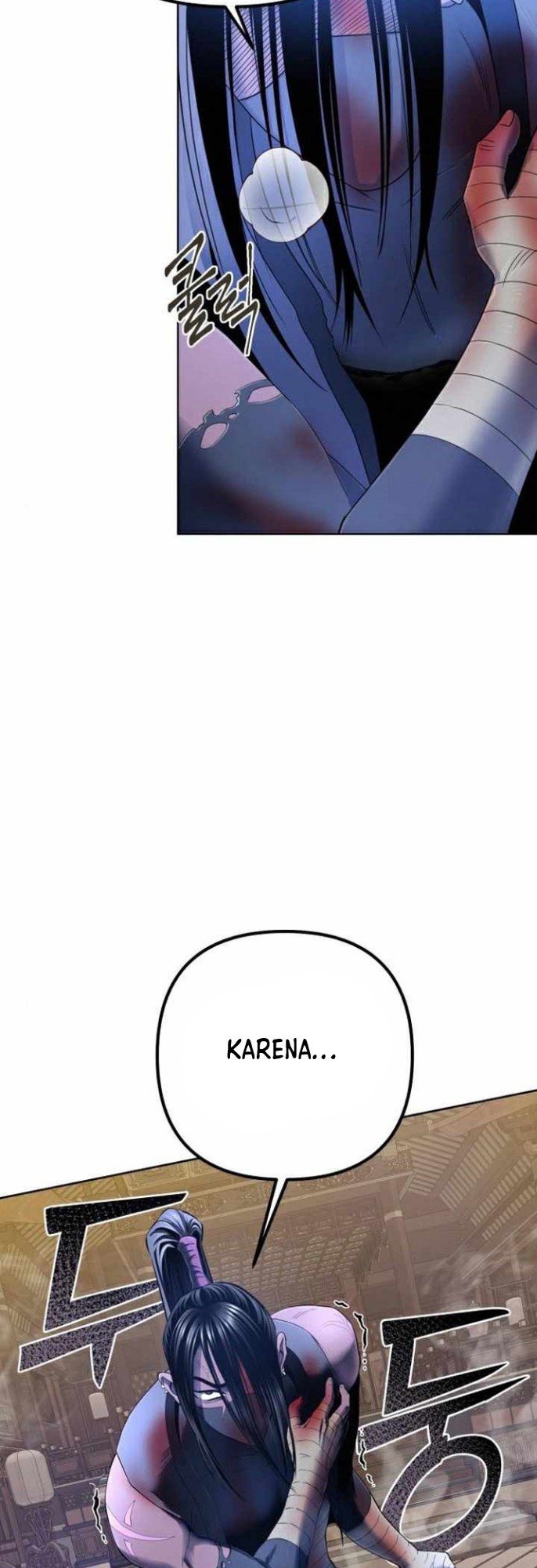 Revenge of Young Master Peng Chapter 26 - halaman 12