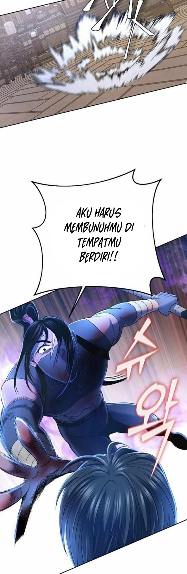 Revenge of Young Master Peng Chapter 26 - halaman 19