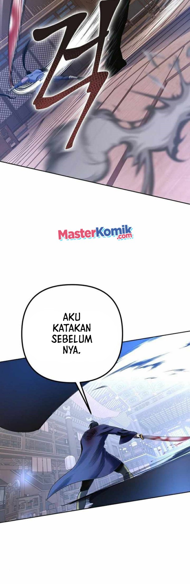 Revenge of Young Master Peng Chapter 26 - halaman 21