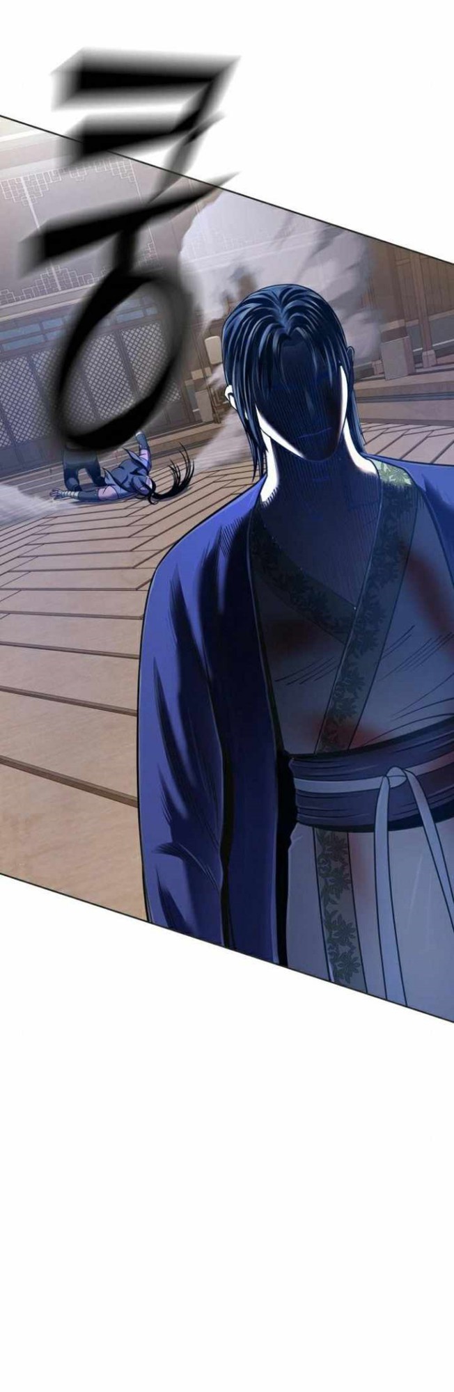 Revenge of Young Master Peng Chapter 26 - halaman 24