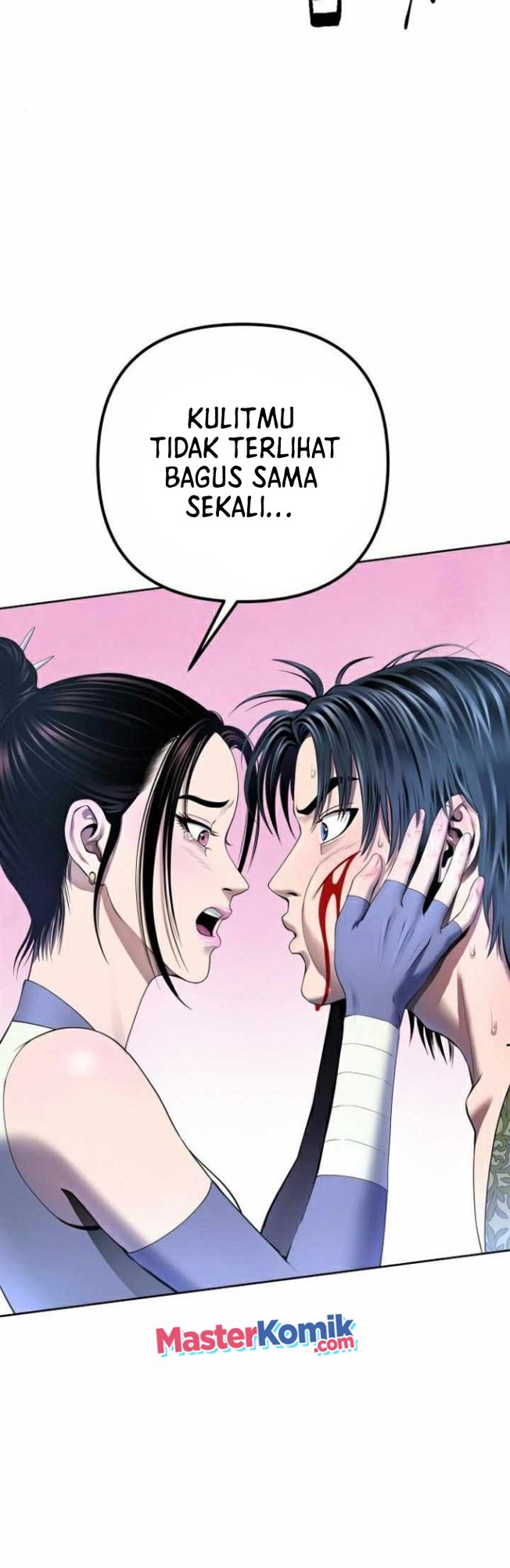 Revenge of Young Master Peng Chapter 26 - halaman 29
