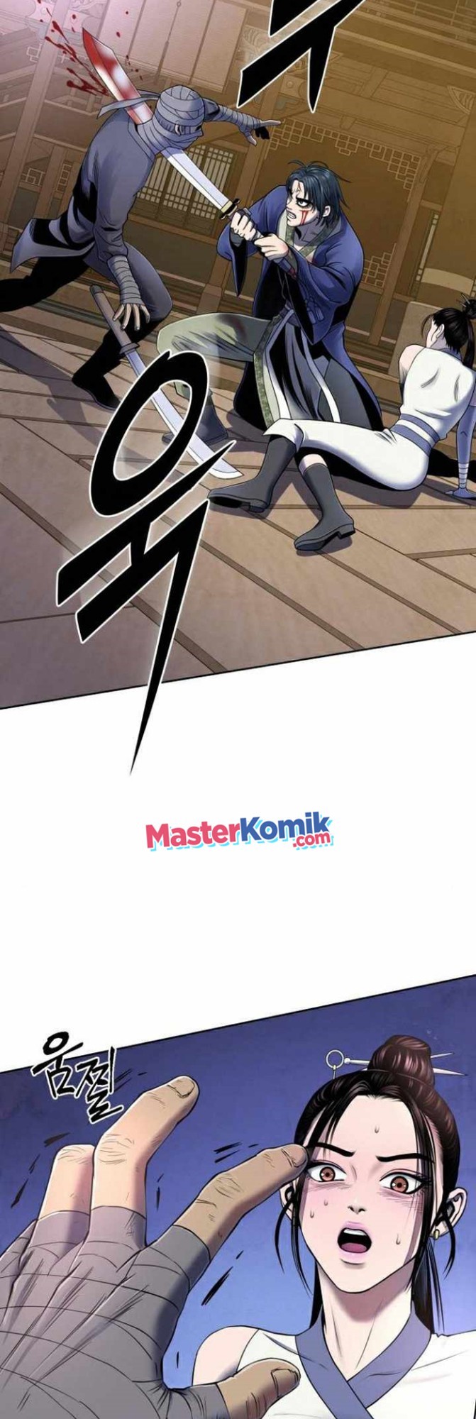 Revenge of Young Master Peng Chapter 26 - halaman 37