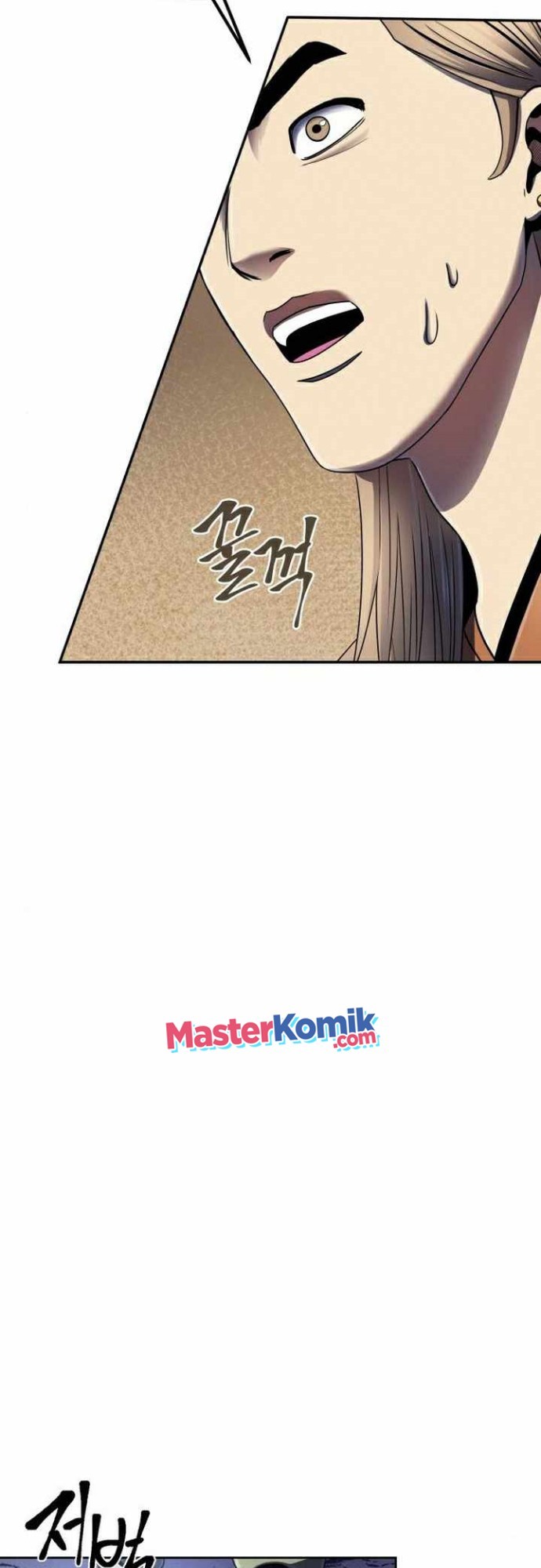 Revenge of Young Master Peng Chapter 26 - halaman 51