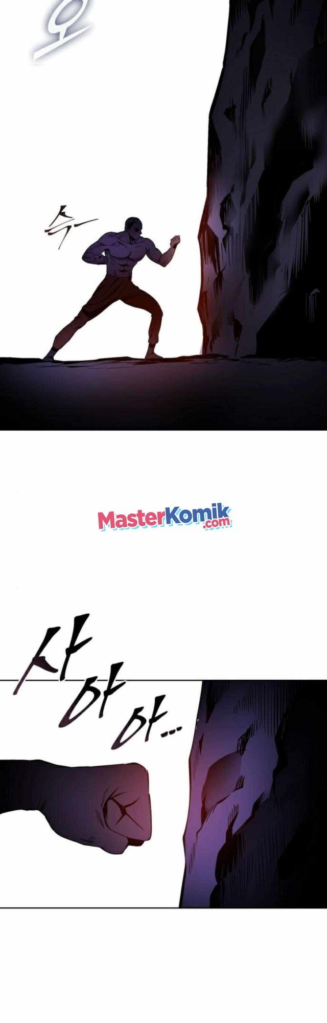 Revenge of Young Master Peng Chapter 27 - halaman 52