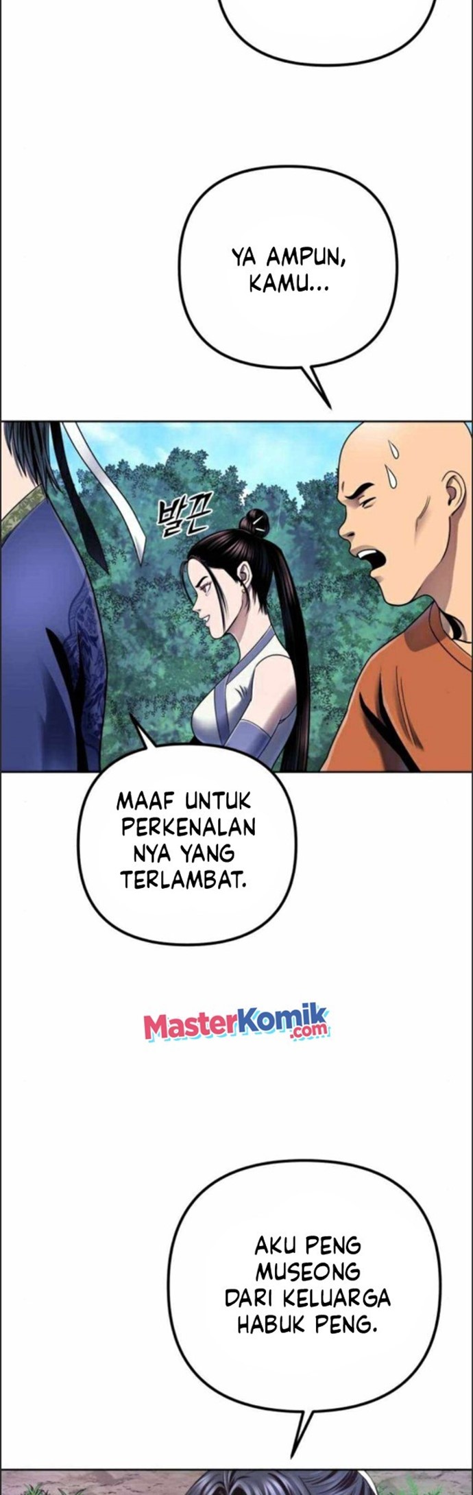 Revenge of Young Master Peng Chapter 28 - halaman 24