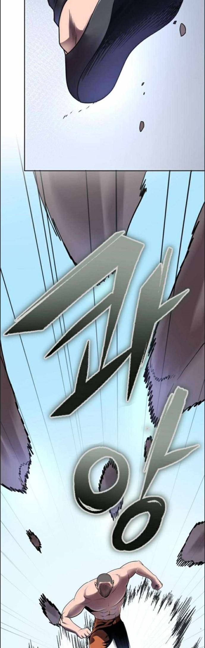Revenge of Young Master Peng Chapter 28 - halaman 28