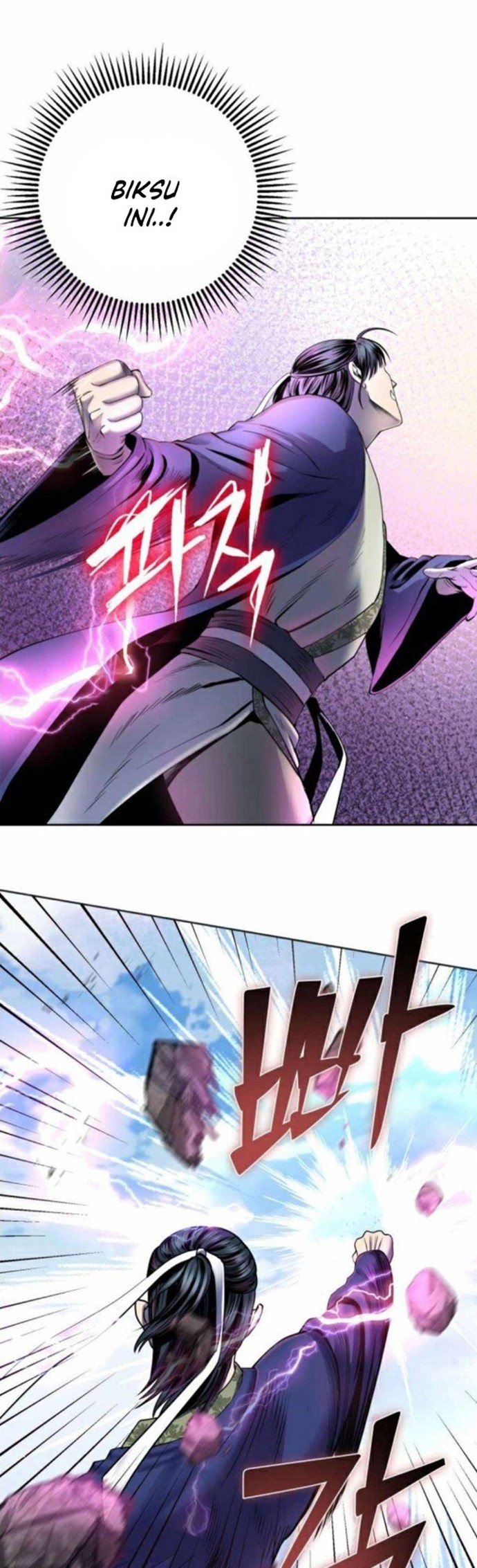 Revenge of Young Master Peng Chapter 28 - halaman 33