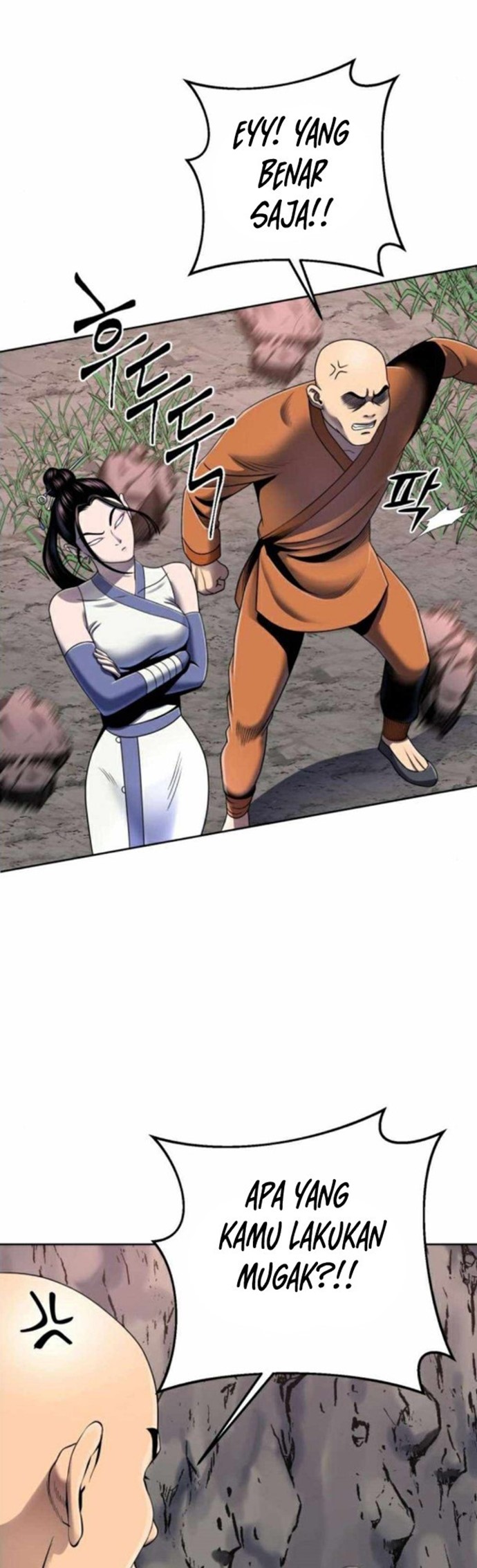 Revenge of Young Master Peng Chapter 28 - halaman 37