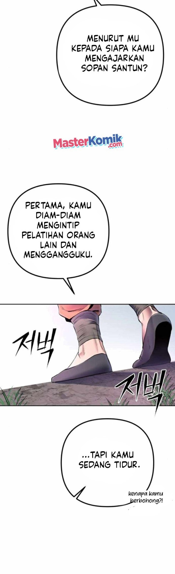 Revenge of Young Master Peng Chapter 28 - halaman 41
