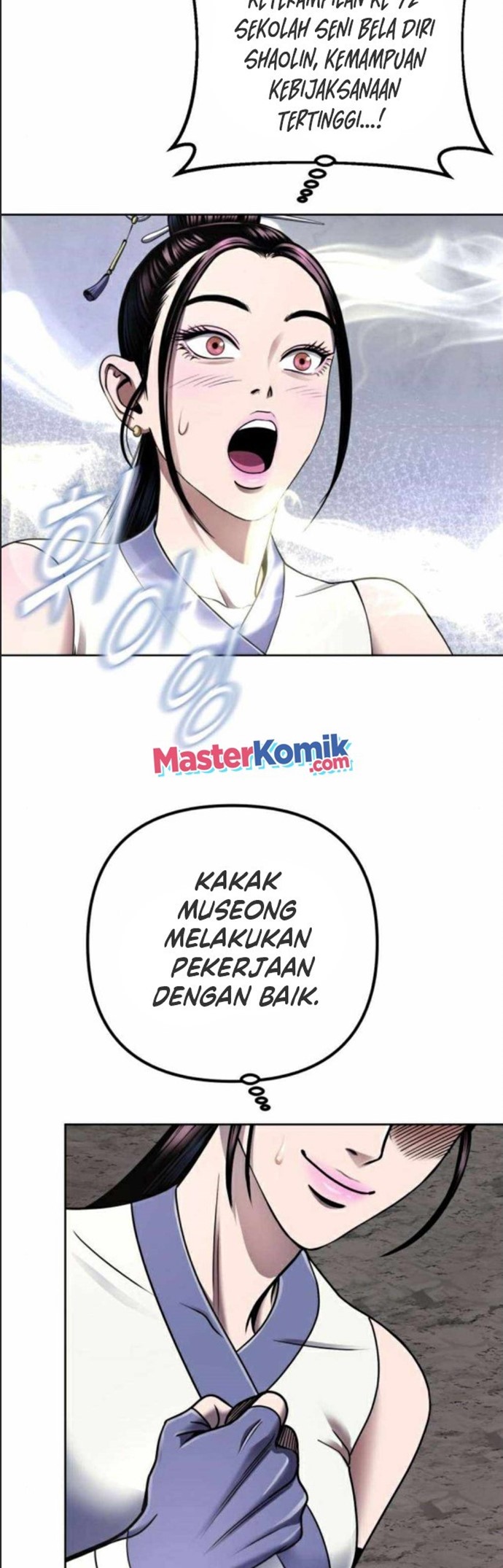 Revenge of Young Master Peng Chapter 28 - halaman 50