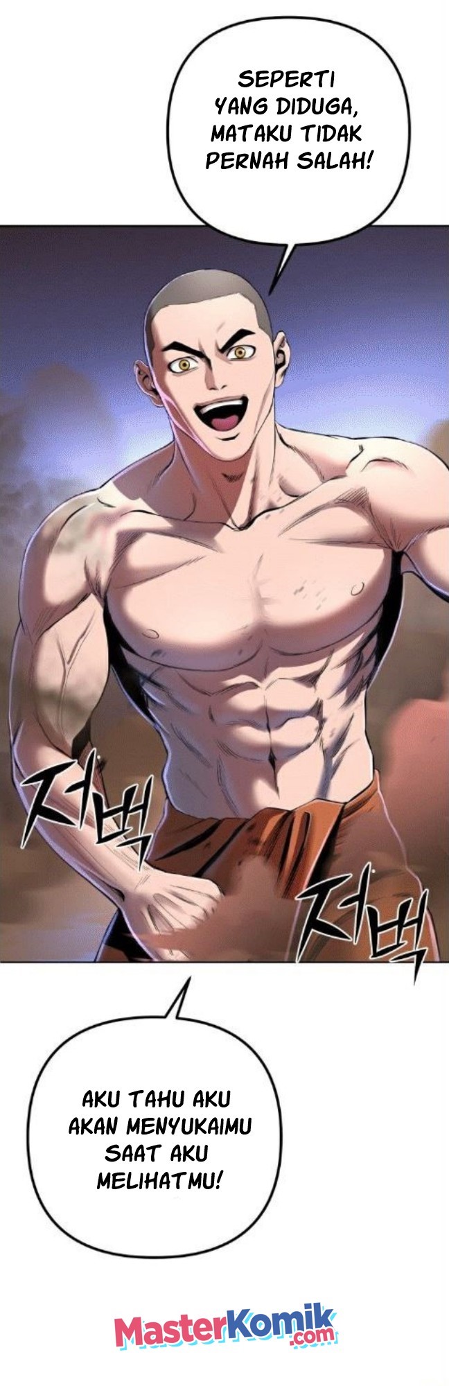 Revenge of Young Master Peng Chapter 29 - halaman 32