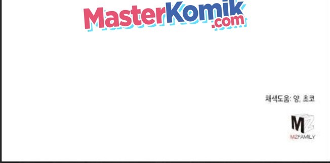 Revenge of Young Master Peng Chapter 29 - halaman 53