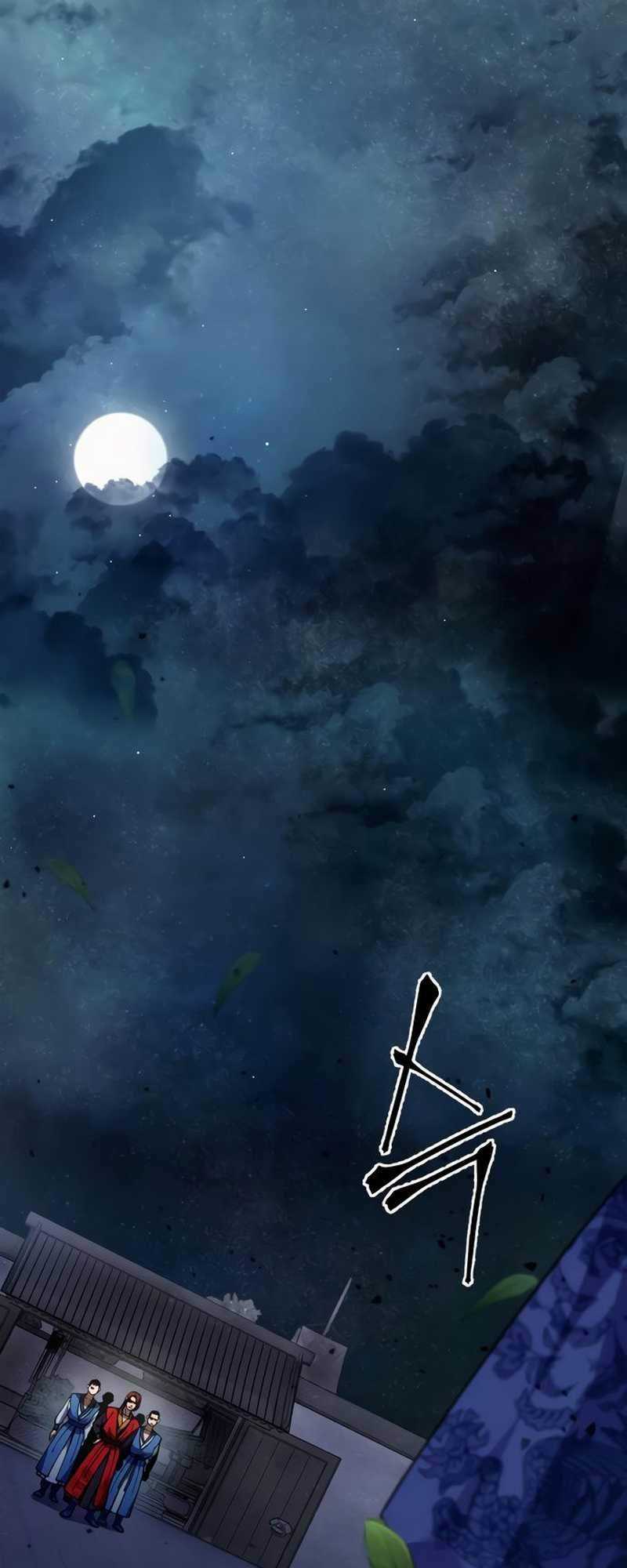 Revenge of Young Master Peng Chapter 3.1 - halaman 17