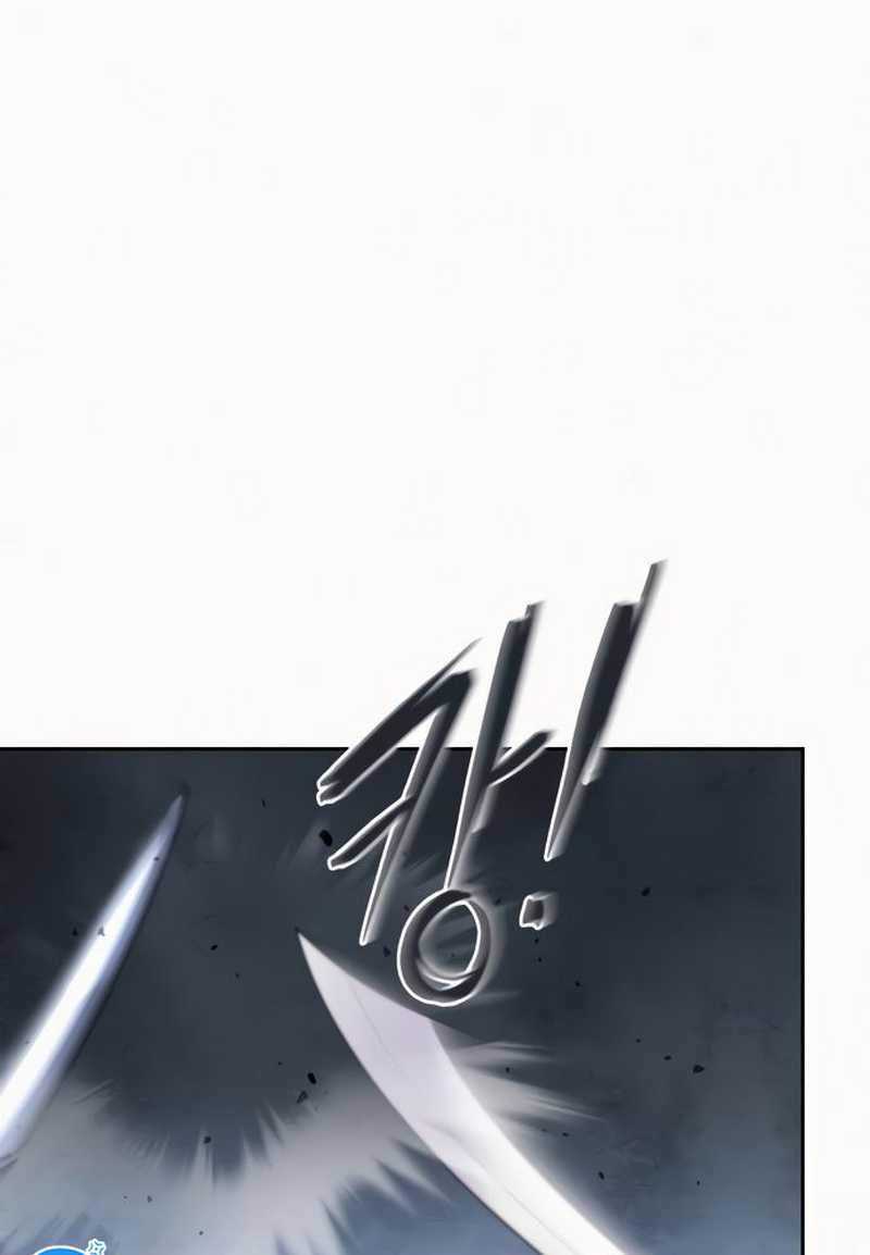 Revenge of Young Master Peng Chapter 3.1 - halaman 58