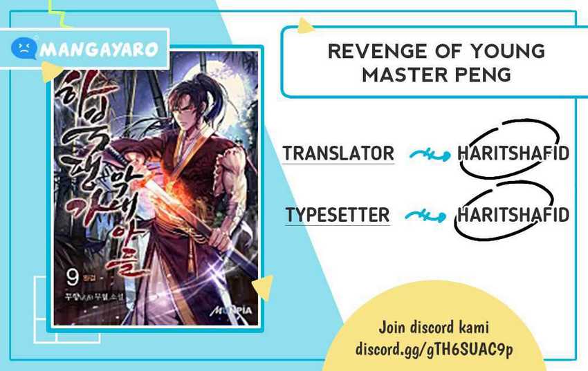 Revenge of Young Master Peng Chapter 3.2 - halaman 1