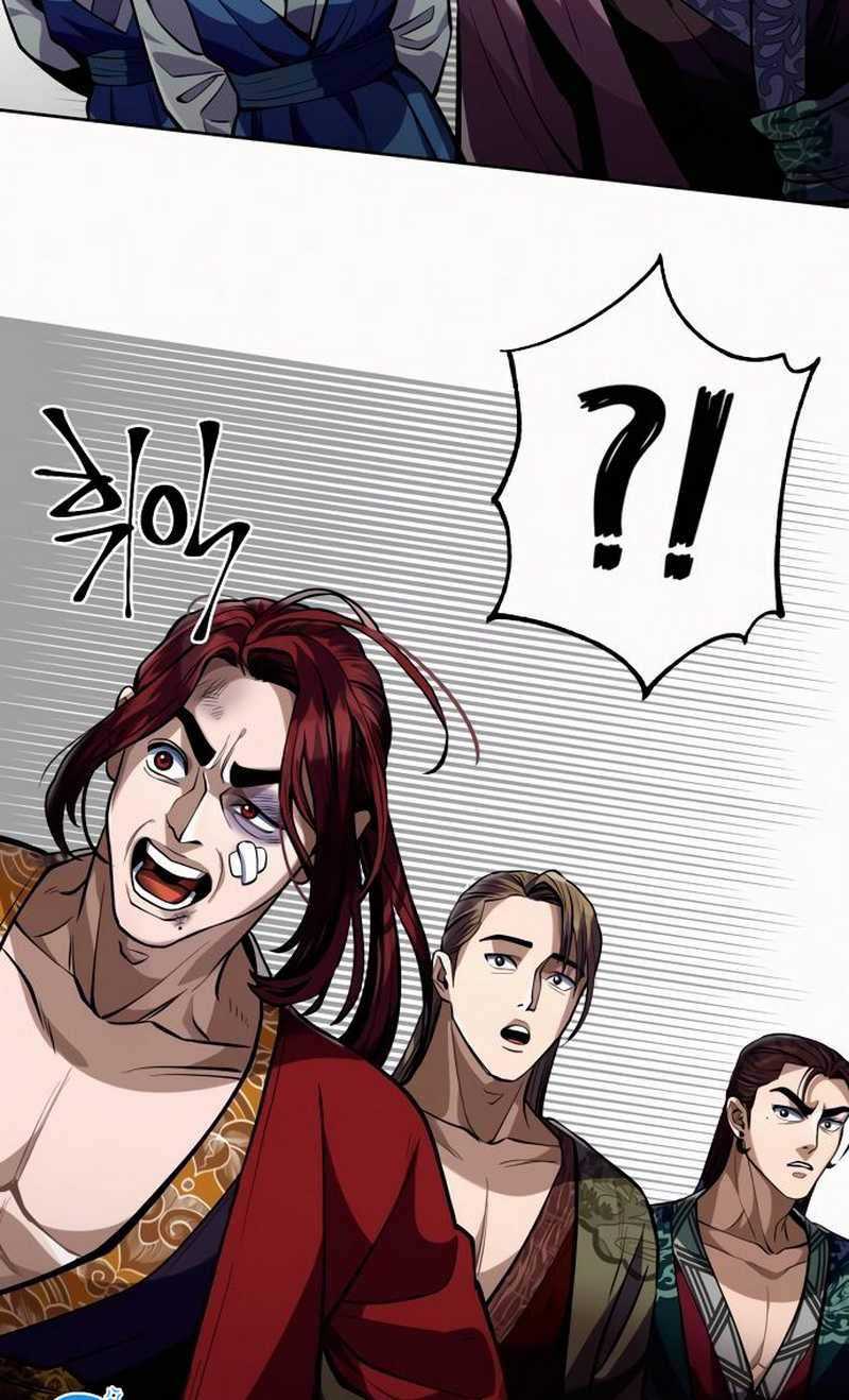 Revenge of Young Master Peng Chapter 3.2 - halaman 58