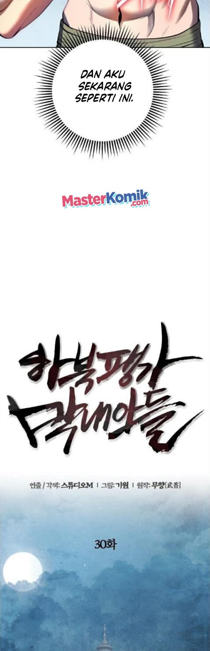 Revenge of Young Master Peng Chapter 30 - halaman 33