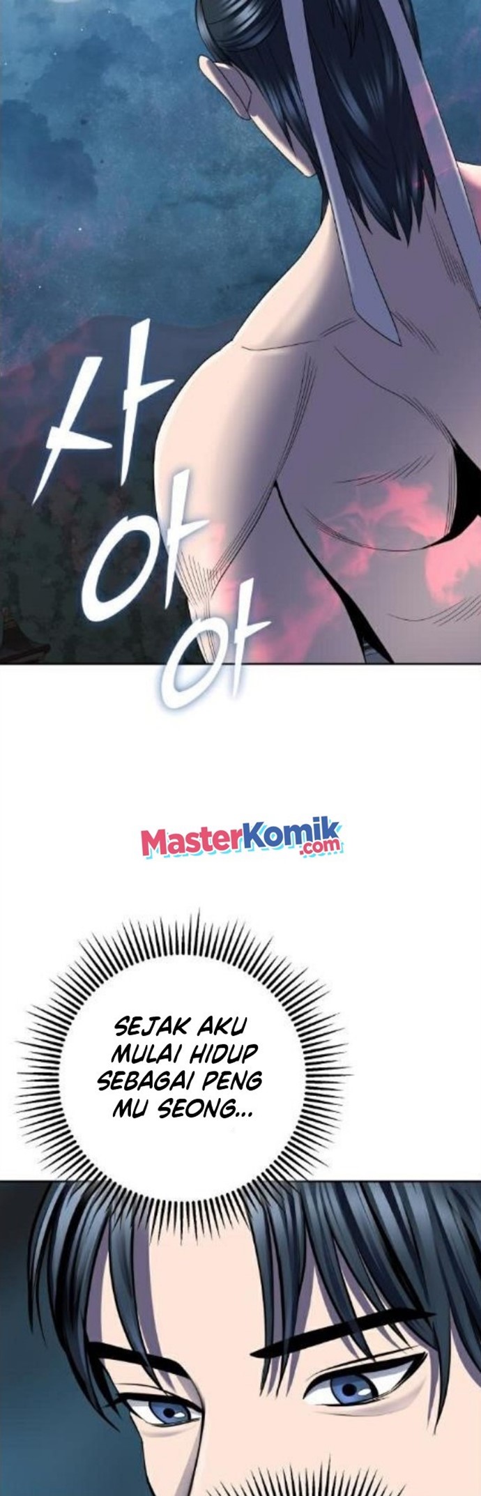 Revenge of Young Master Peng Chapter 30 - halaman 47
