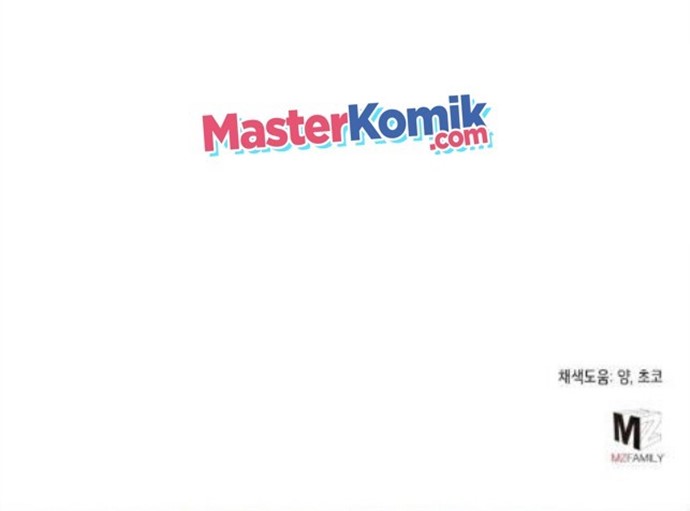Revenge of Young Master Peng Chapter 30 - halaman 55