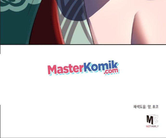 Revenge of Young Master Peng Chapter 31 - halaman 55