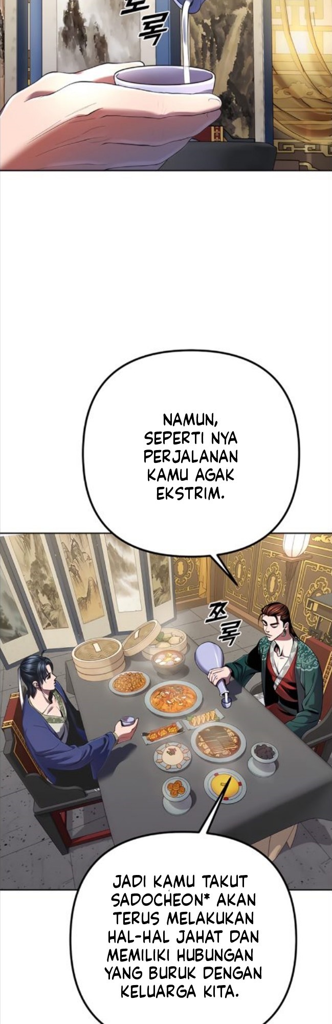 Revenge of Young Master Peng Chapter 32 - halaman 4