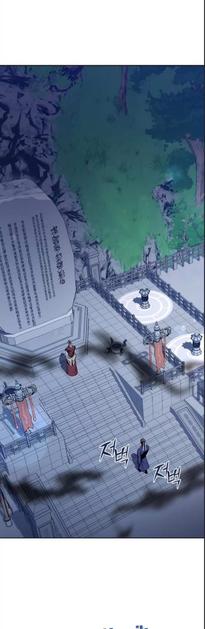 Revenge of Young Master Peng Chapter 32 - halaman 57