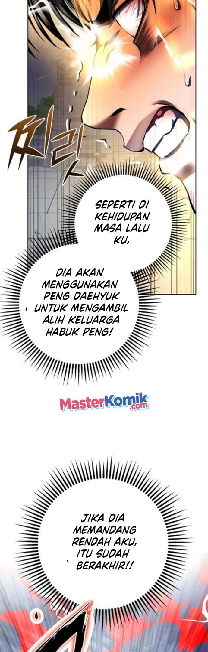 Revenge of Young Master Peng Chapter 33 - halaman 17