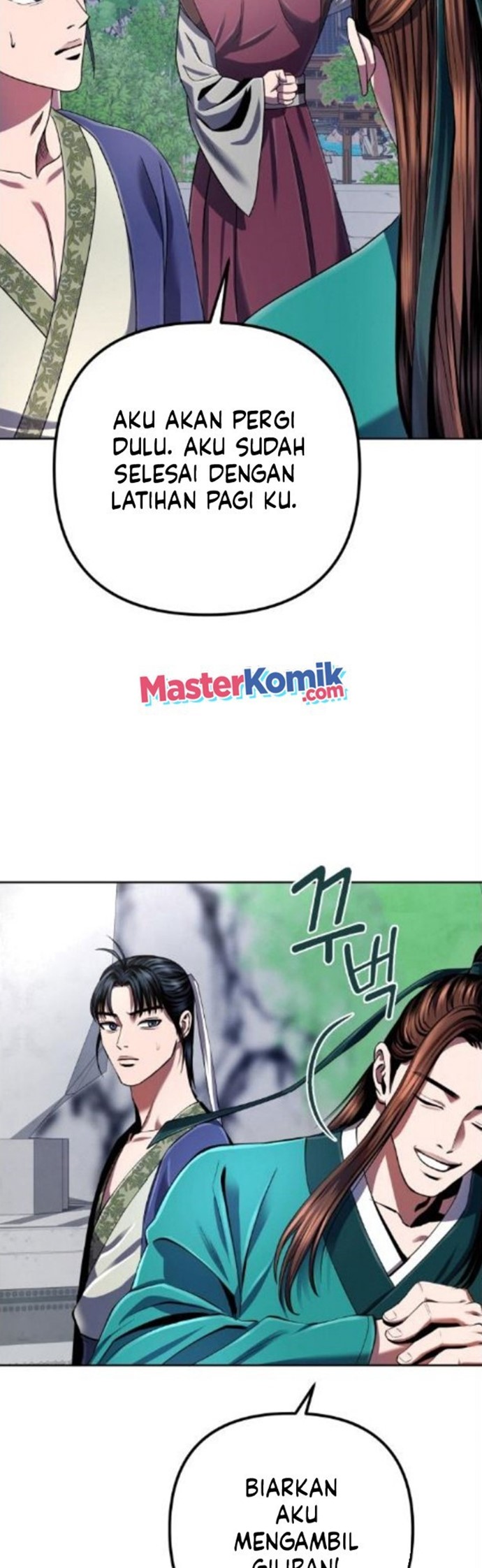 Revenge of Young Master Peng Chapter 33 - halaman 31