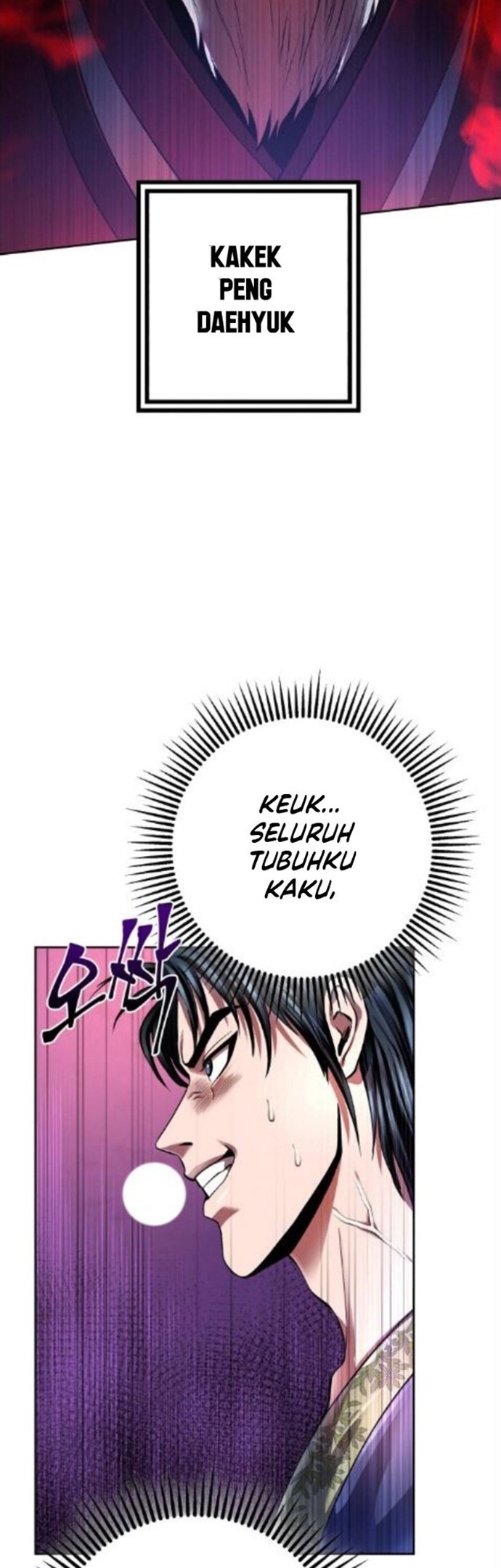 Revenge of Young Master Peng Chapter 33 - halaman 6