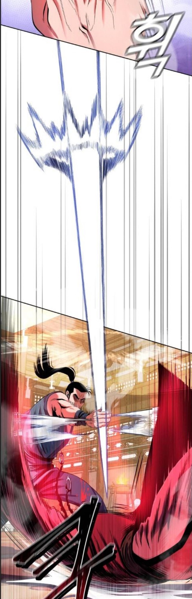 Revenge of Young Master Peng Chapter 34 - halaman 23
