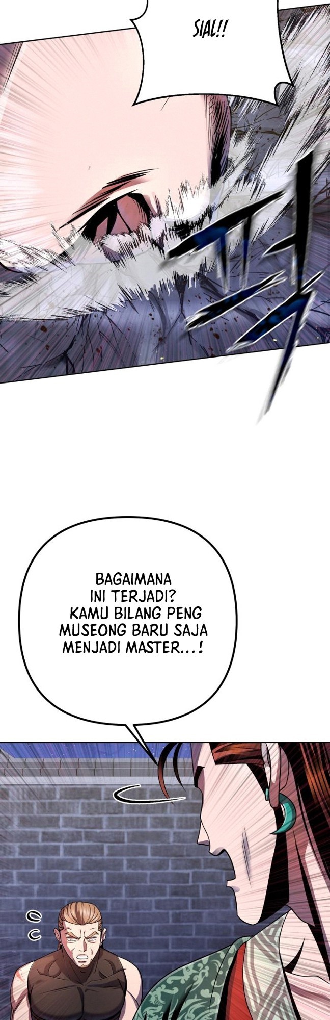 Revenge of Young Master Peng Chapter 35 - halaman 24