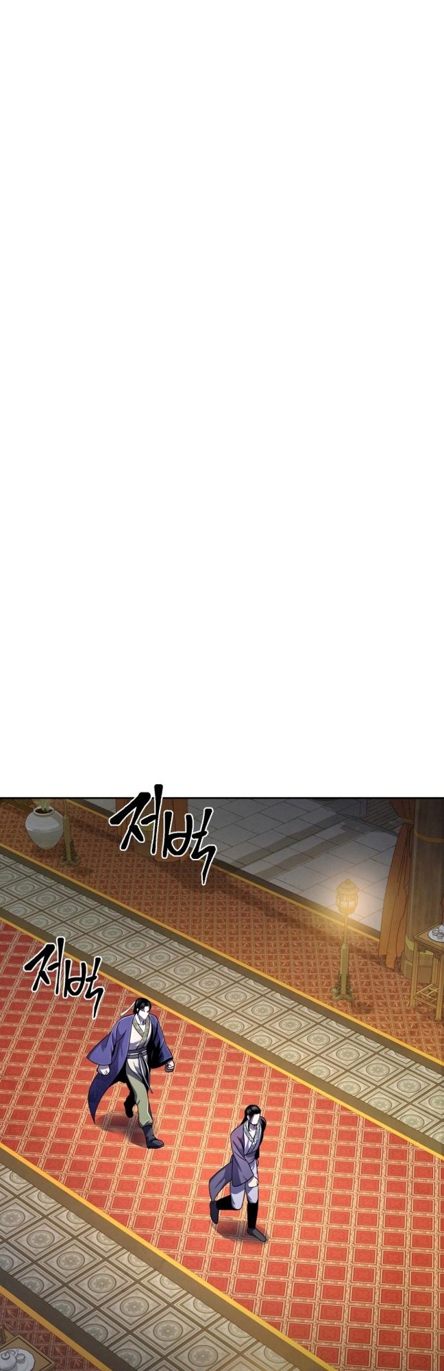 Revenge of Young Master Peng Chapter 35 - halaman 29