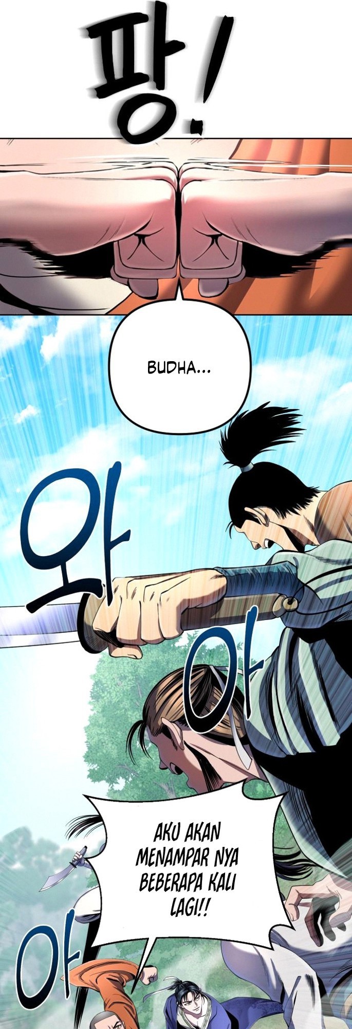 Revenge of Young Master Peng Chapter 37 - halaman 18