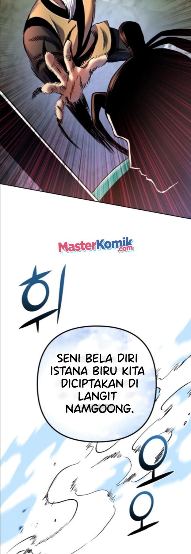 Revenge of Young Master Peng Chapter 38 - halaman 51