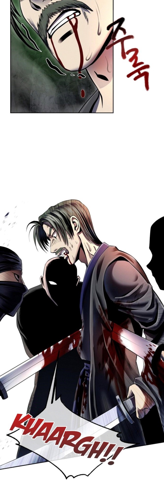 Revenge of Young Master Peng Chapter 39 - halaman 44