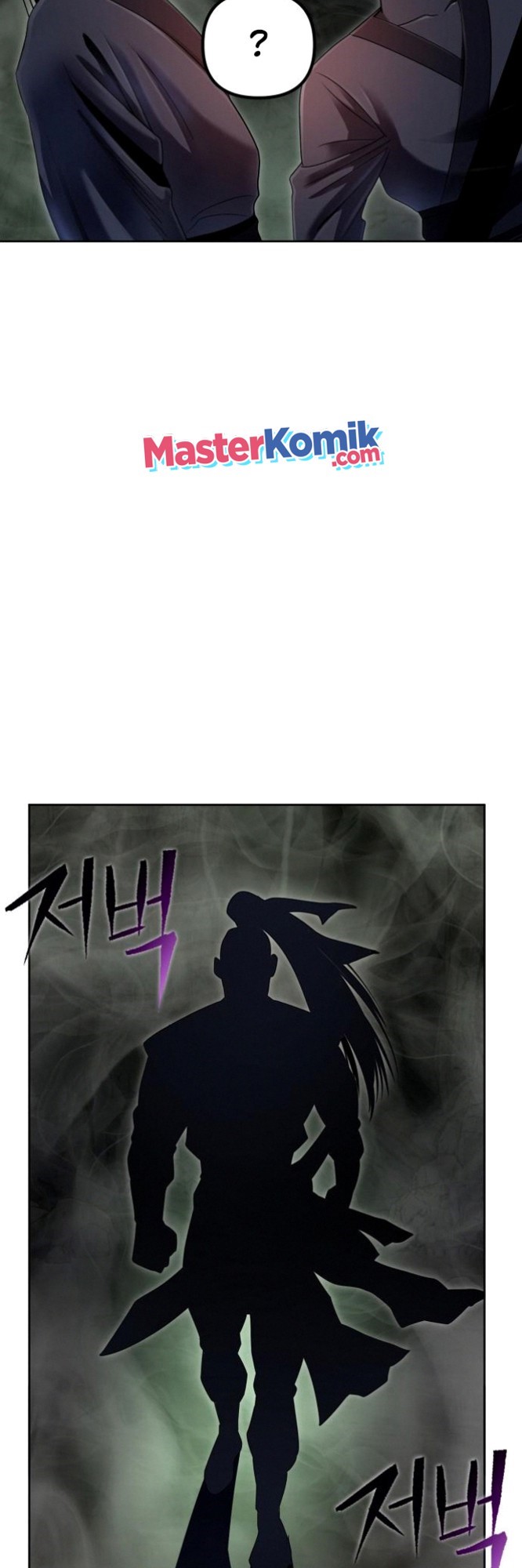 Revenge of Young Master Peng Chapter 39 - halaman 46