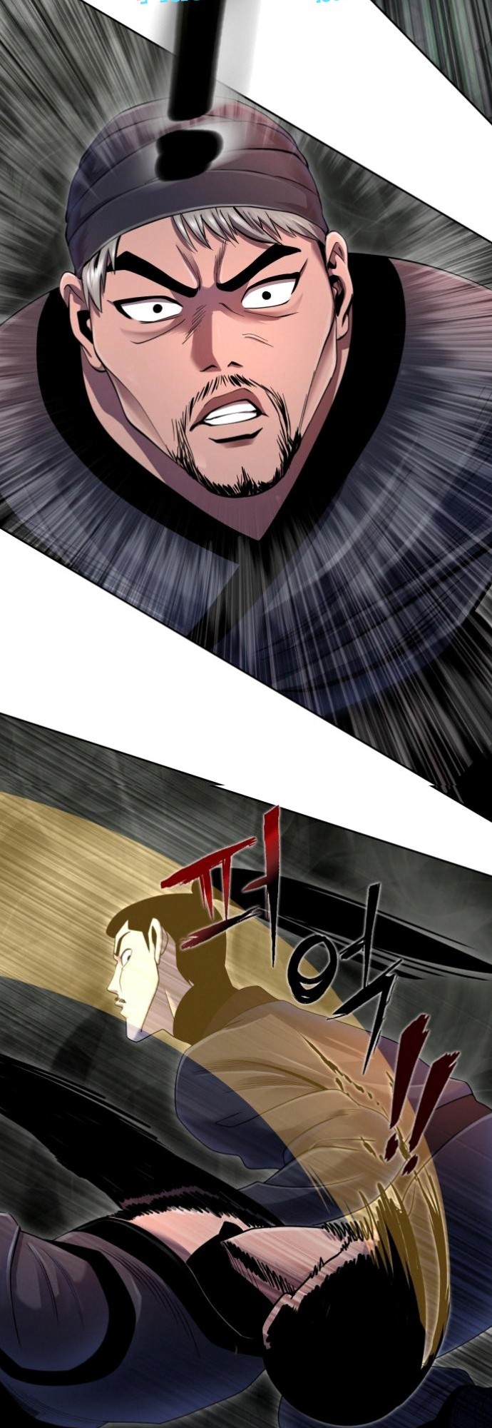 Revenge of Young Master Peng Chapter 39 - halaman 51