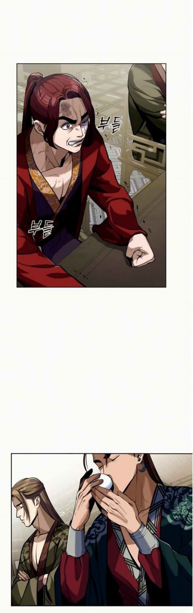 Revenge of Young Master Peng Chapter 4 - halaman 10