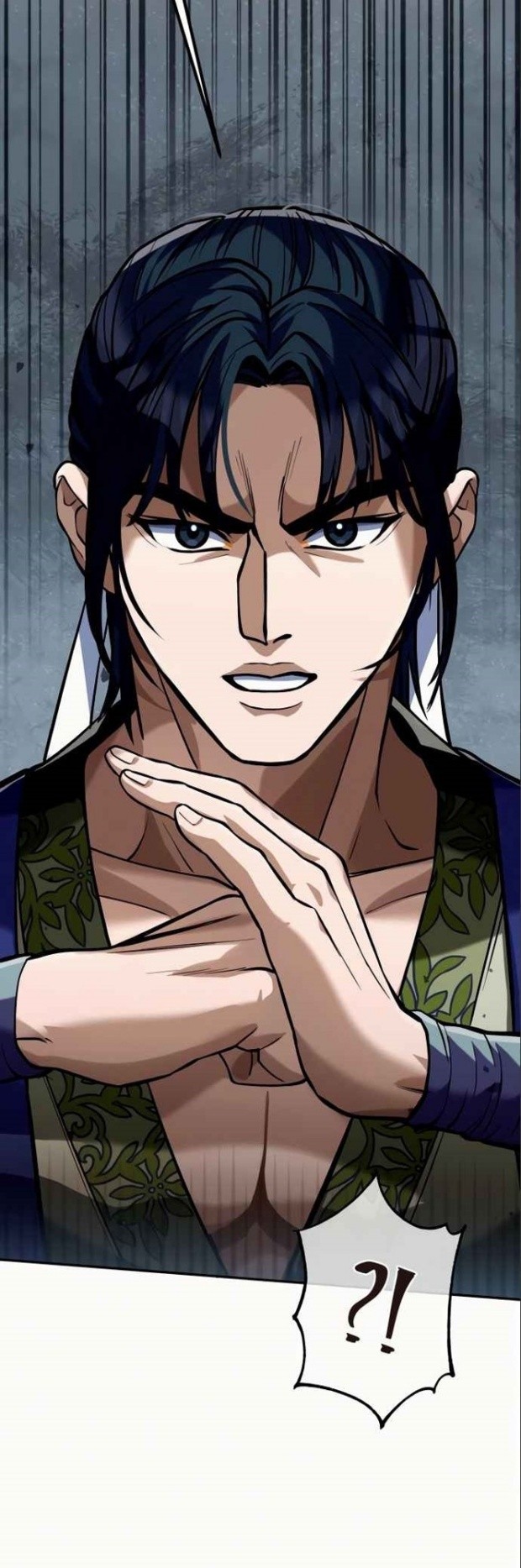 Revenge of Young Master Peng Chapter 4 - halaman 23