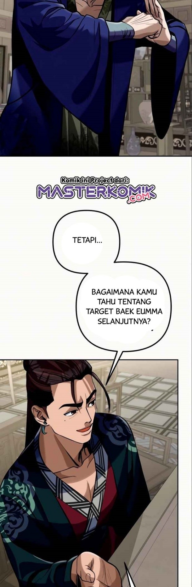 Revenge of Young Master Peng Chapter 4 - halaman 45