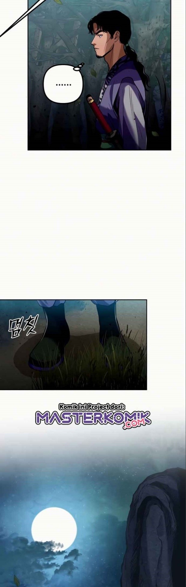 Revenge of Young Master Peng Chapter 4 - halaman 54