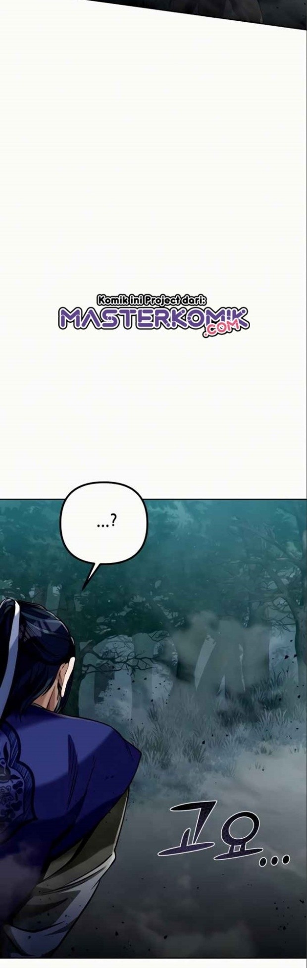 Revenge of Young Master Peng Chapter 4 - halaman 61