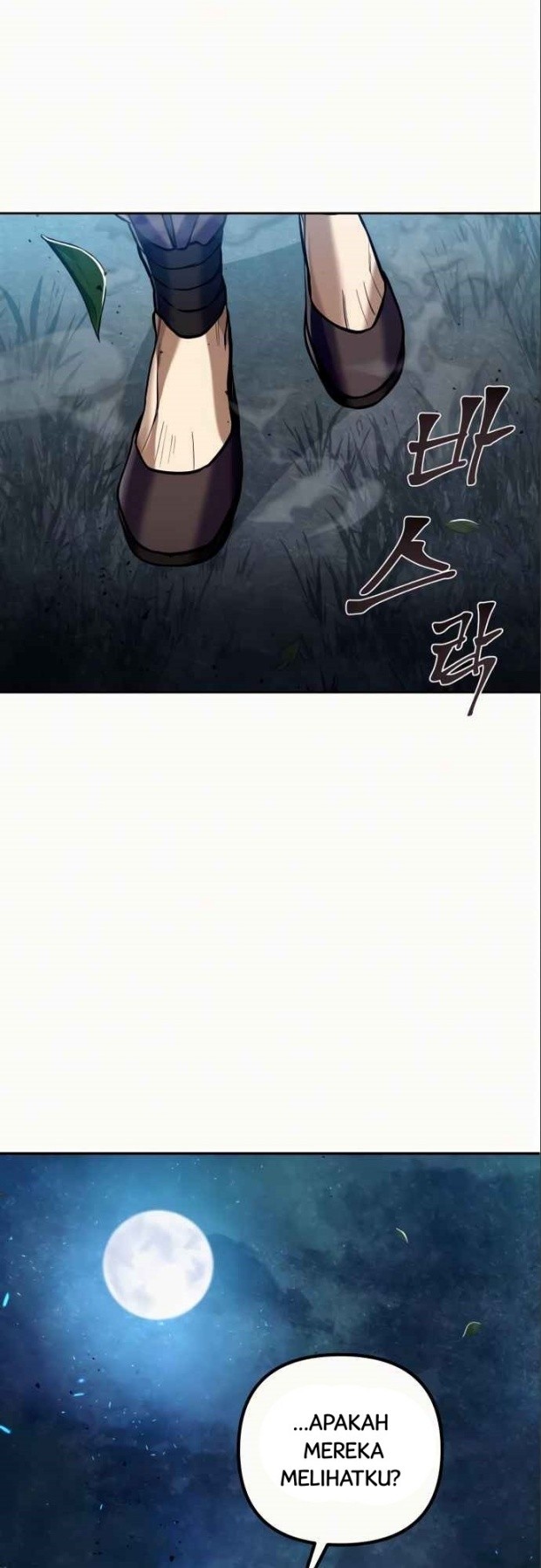 Revenge of Young Master Peng Chapter 4 - halaman 66