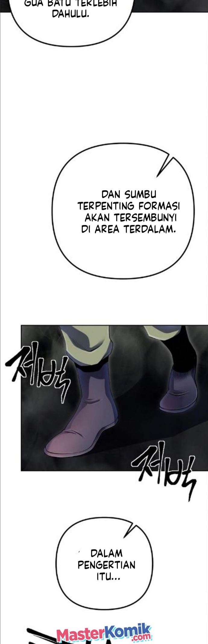 Revenge of Young Master Peng Chapter 40 - halaman 21