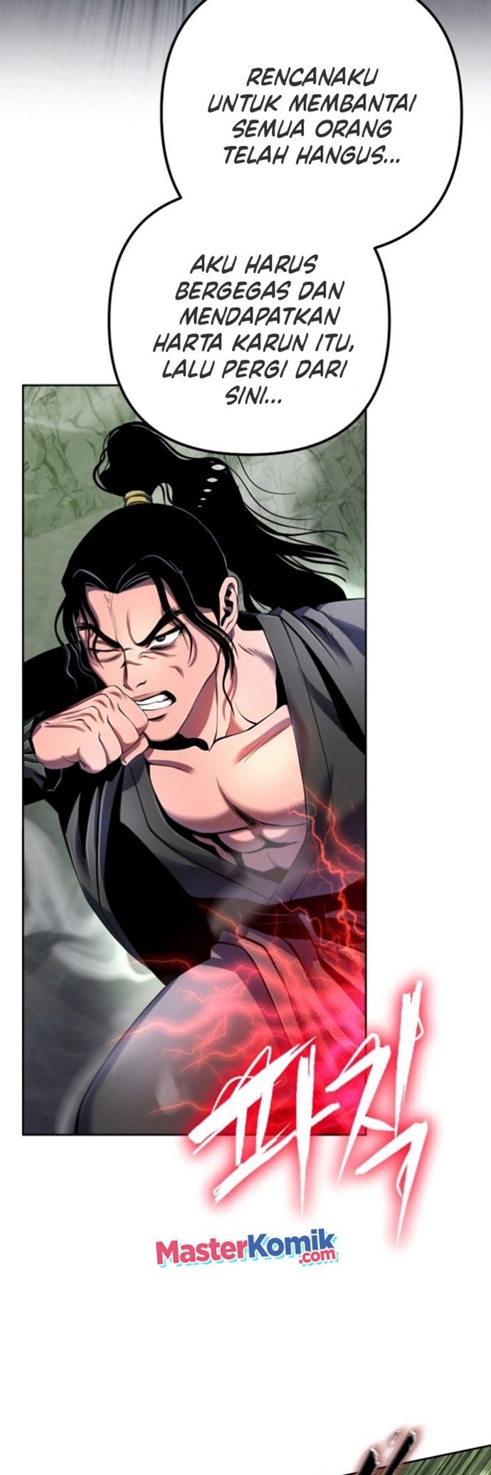 Revenge of Young Master Peng Chapter 41 - halaman 26