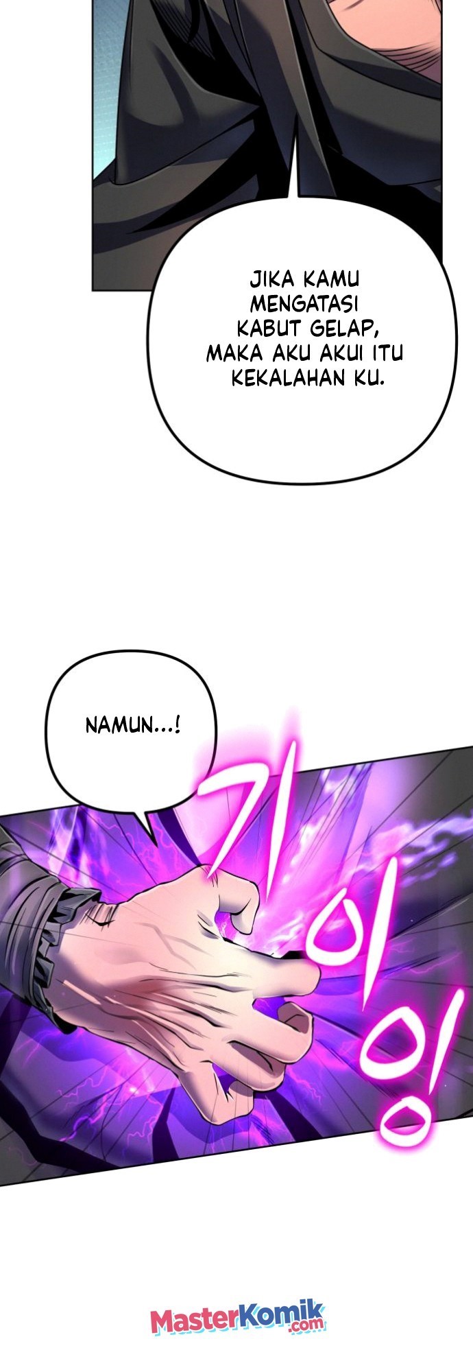 Revenge of Young Master Peng Chapter 41 - halaman 50
